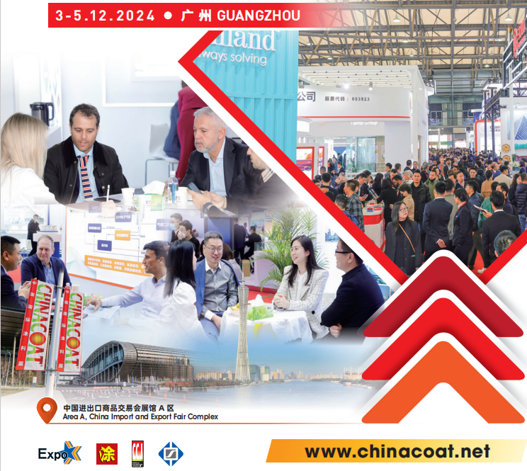 Welcome to visit XUsen Flamma retardant at 5.2a52 Chinacoat MMXXIV