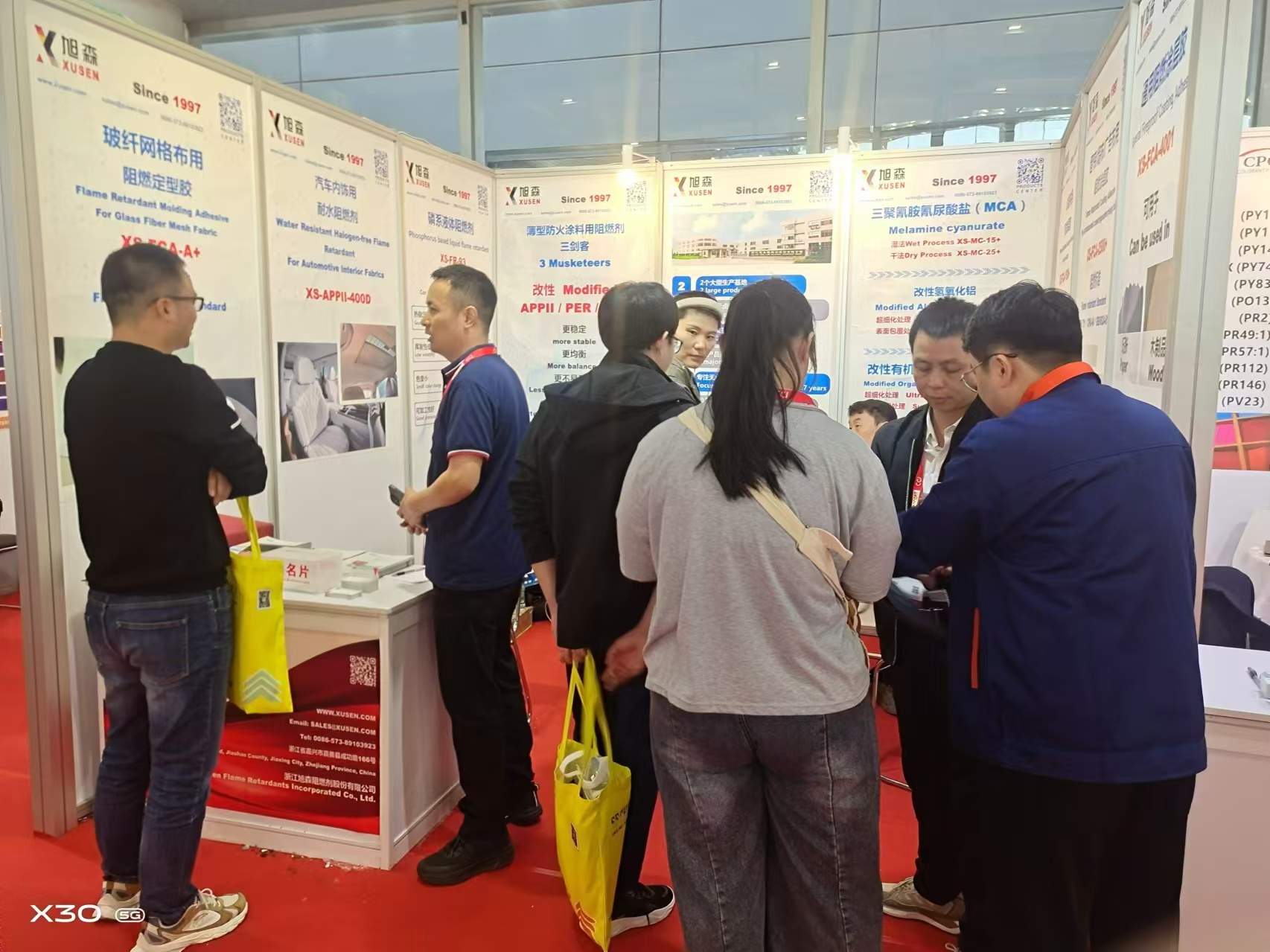 Plumbum novi flecte de flamma retardant et illustrant tutam futuri cum Xusen halogen-liberum flamma retardant