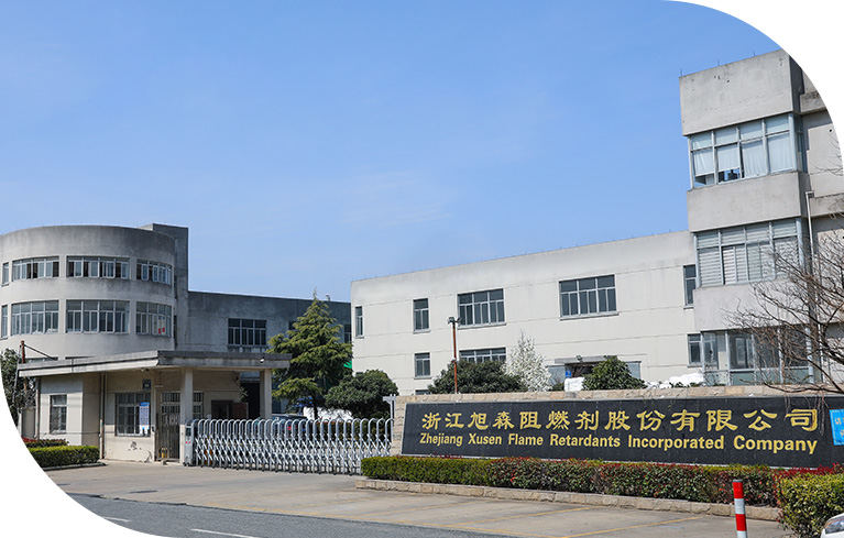 Zhejiang Xusen Flamma Retardant Inconporated Company