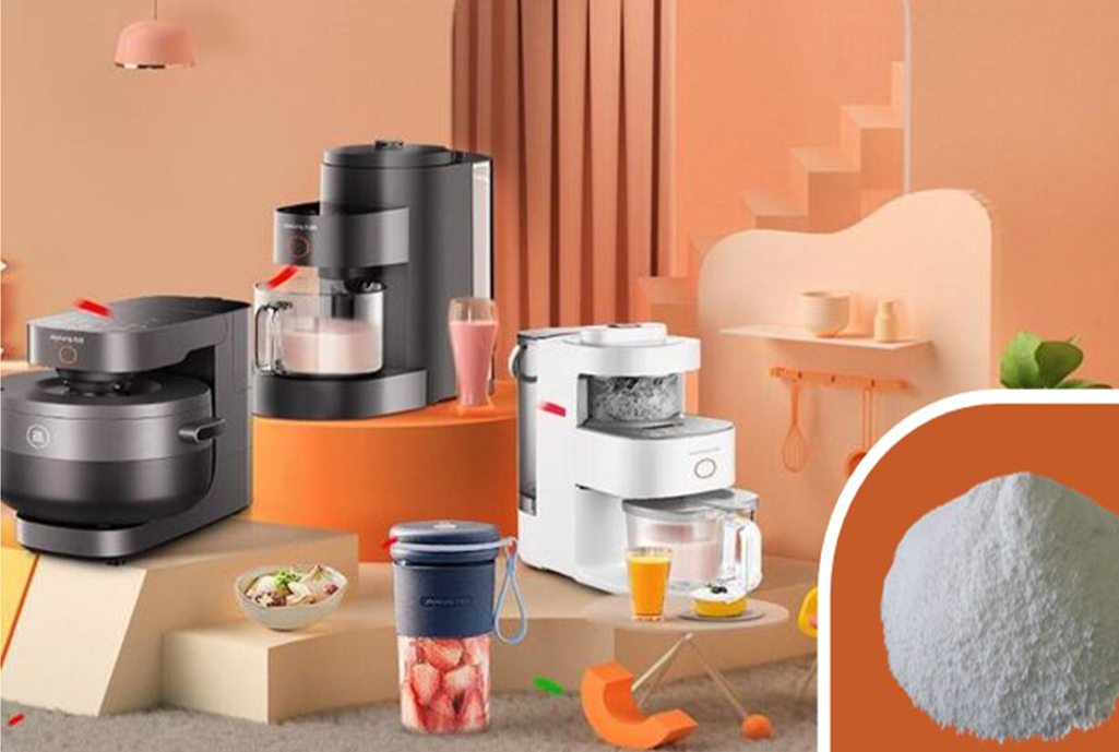 XS-C-CDI / XS-C-CDII nucleating agente pro Pp